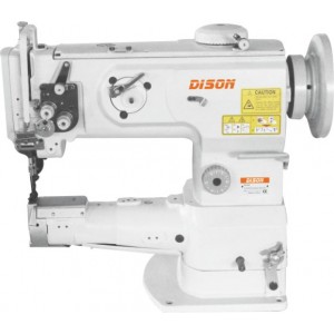 DISON DS-1341